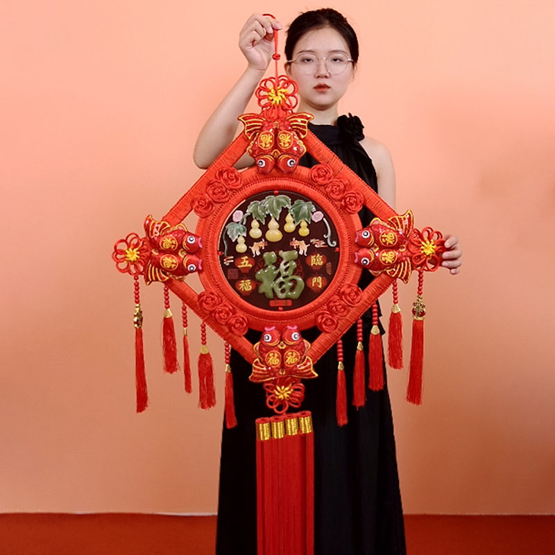 FXC【超大号仿玉】喜庆入户玄关卧室门过年乔迁结婚喜庆挂件中国结