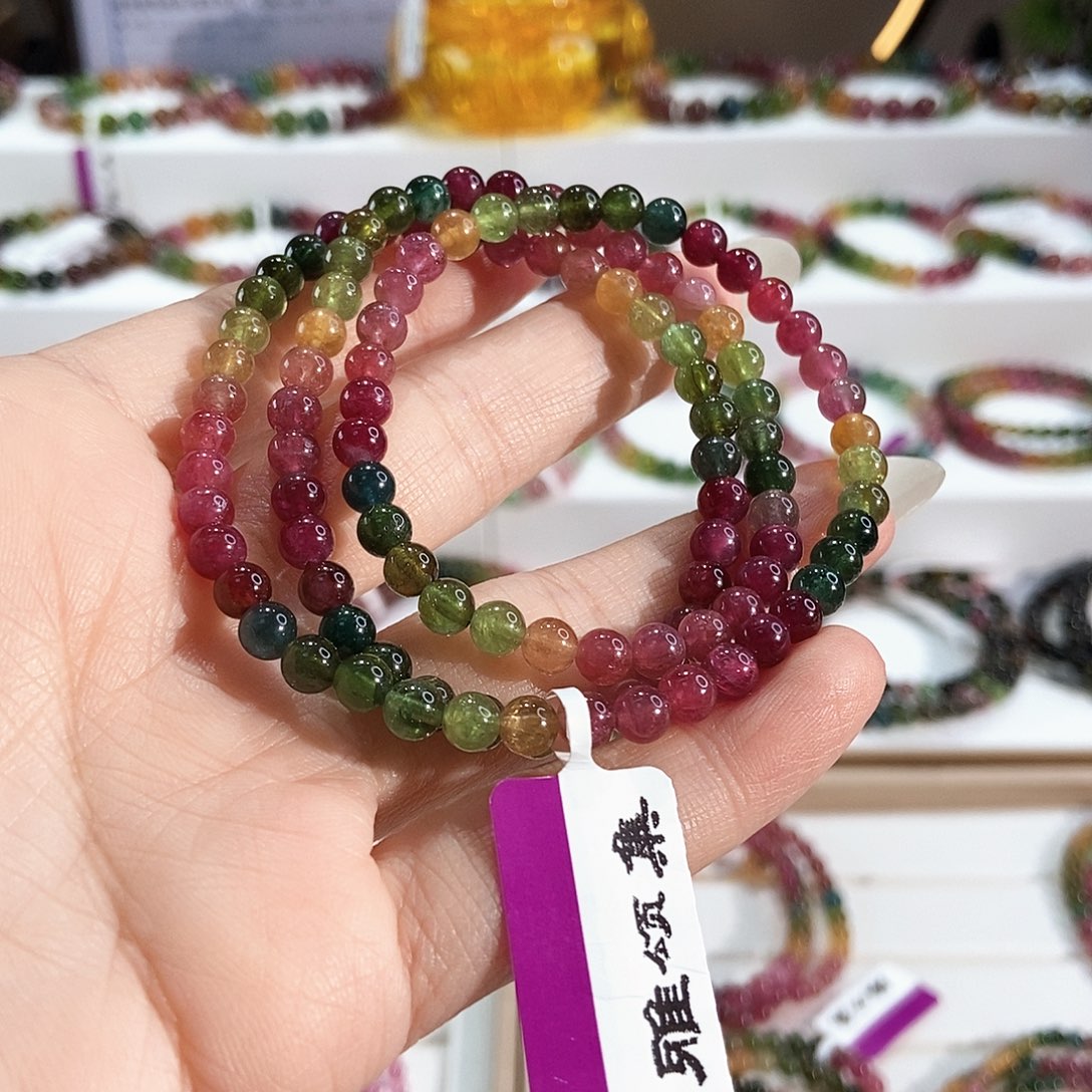 未镶嵌碧玺手链G2340三圈颜色微差