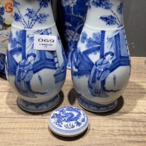 瓷片远*者069号瓷器小摆件