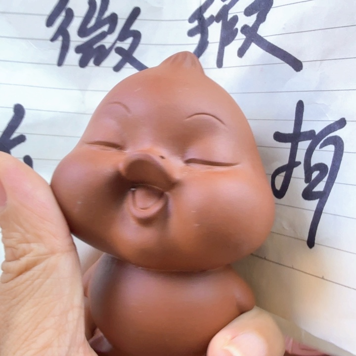 陶摆件紫砂茶宠微瑕摆件wwwww