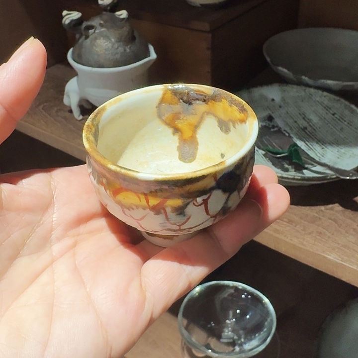 日本高端陶瓷器皿