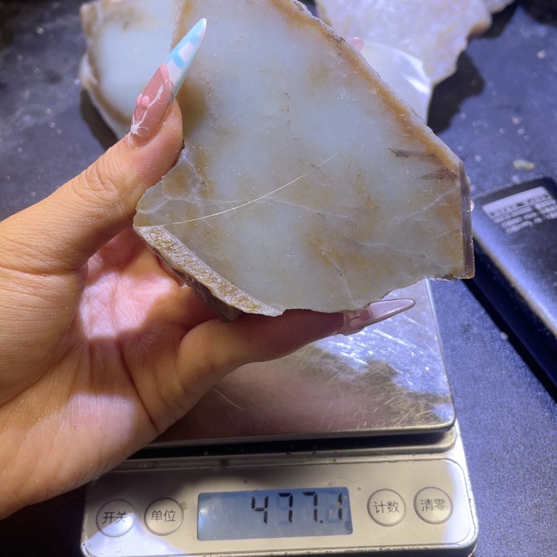 未镶嵌和田玉（糖玉）珠宝半成品