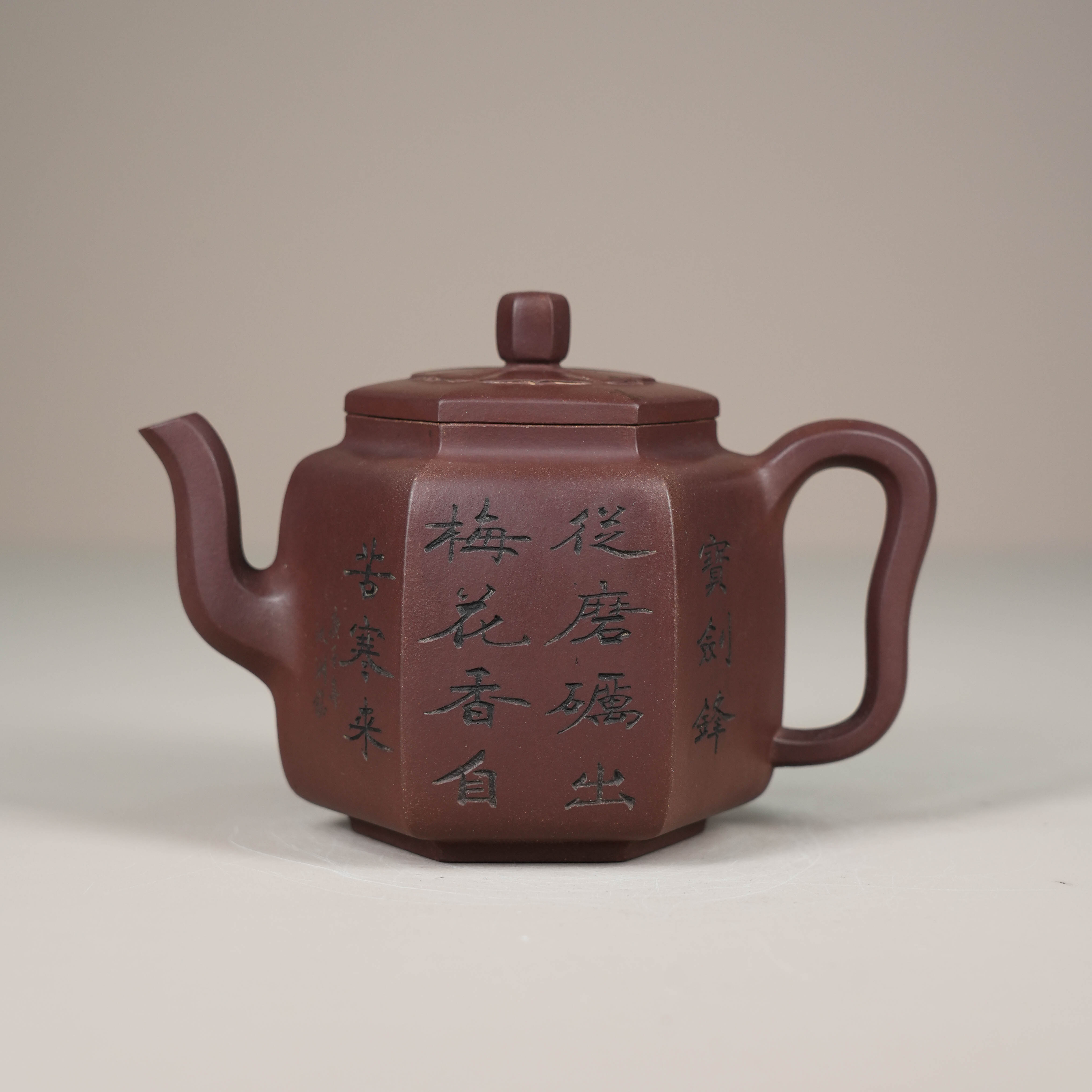 A1901509 宫灯壶 紫砂壶 底漕青 4