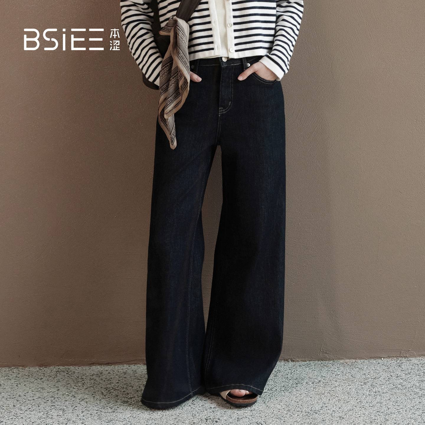  BSIEE/本涩小开叉弹力大阔腿裤显瘦百搭复古