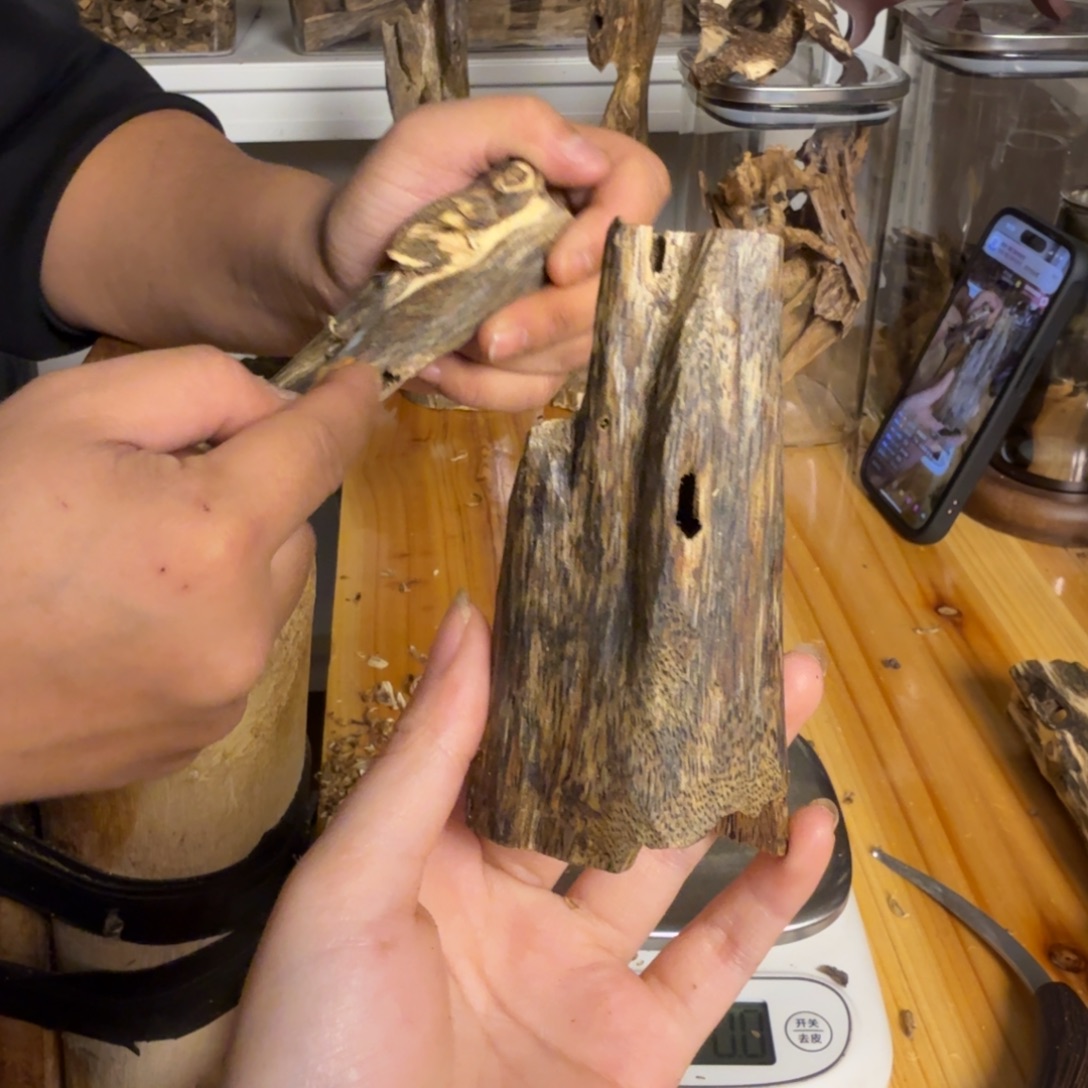 沉香白奇虫漏香23克