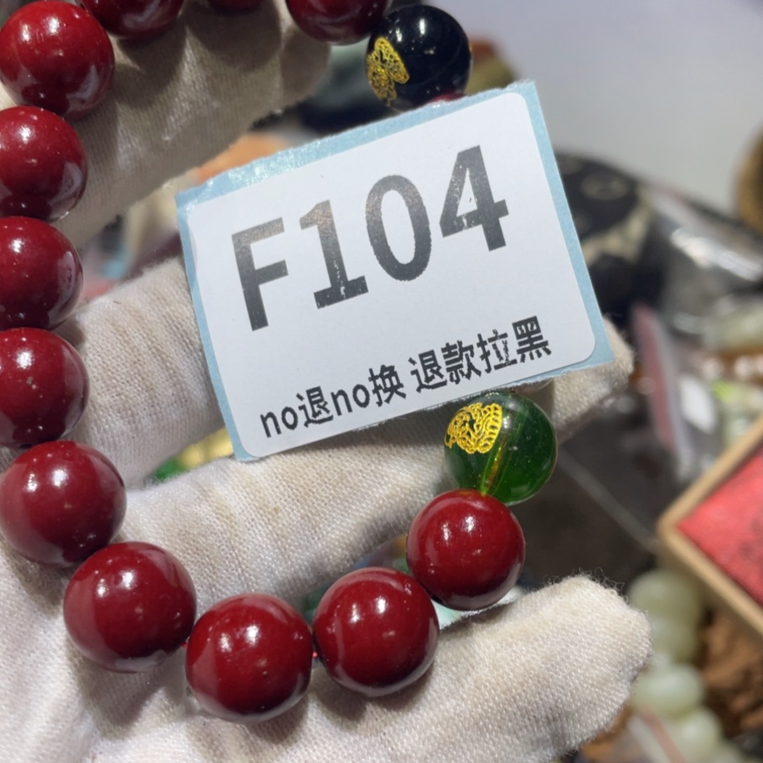 春***8陶瓷火爆热卖火爆热卖