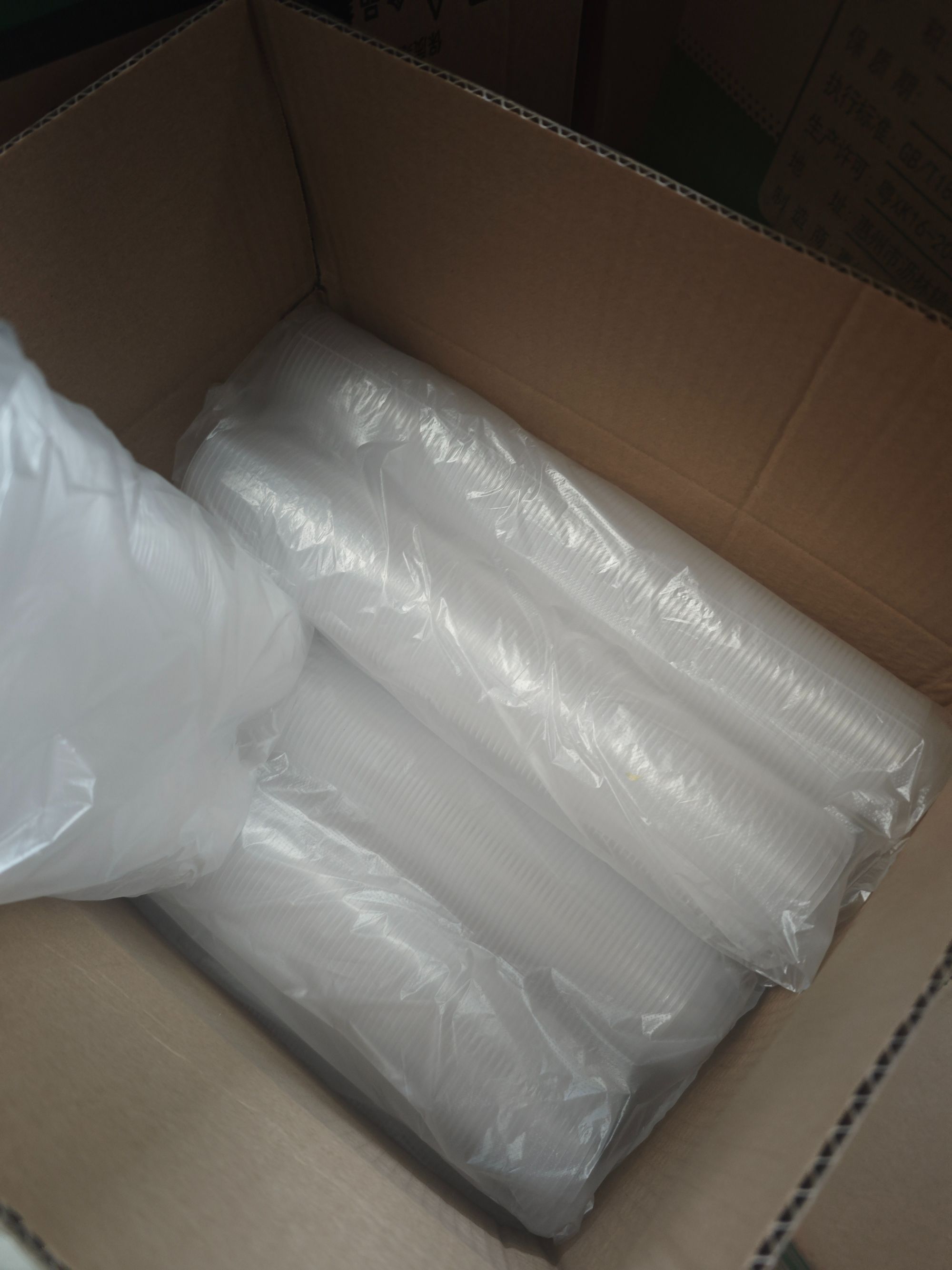 一次性酱料杯小料盒连体外卖打包盒调料盒酱料透明卫生耐用