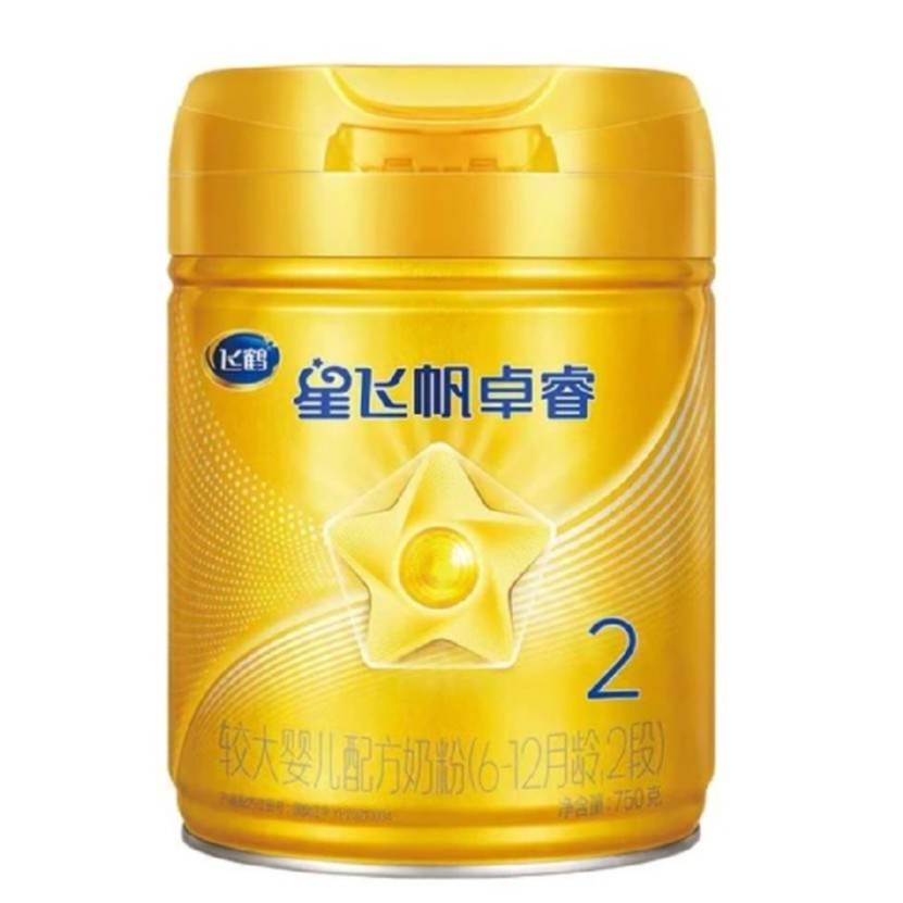 FIRMUS/飞鹤星飞帆卓睿较大婴儿配方奶粉750g/罐
