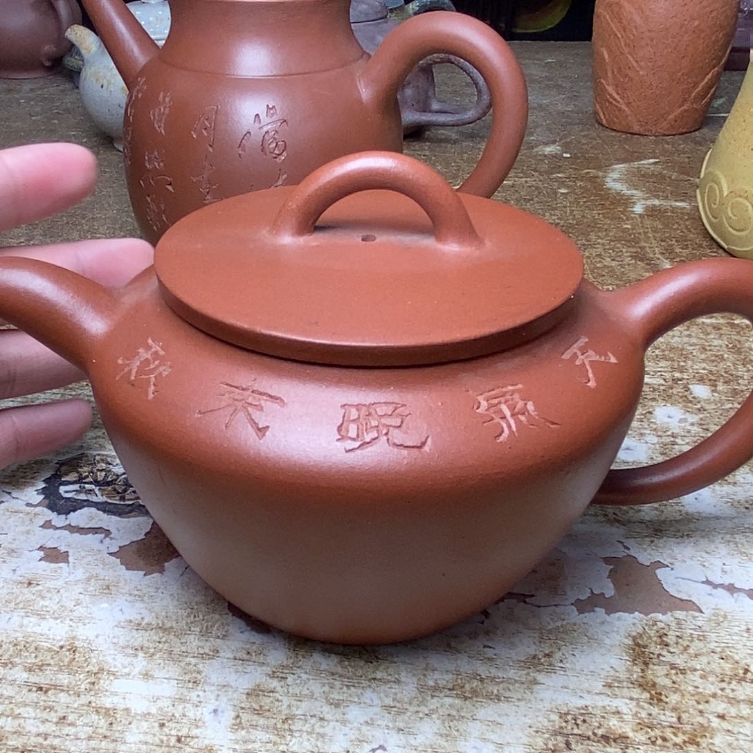 紫砂茶案紫砂艺术