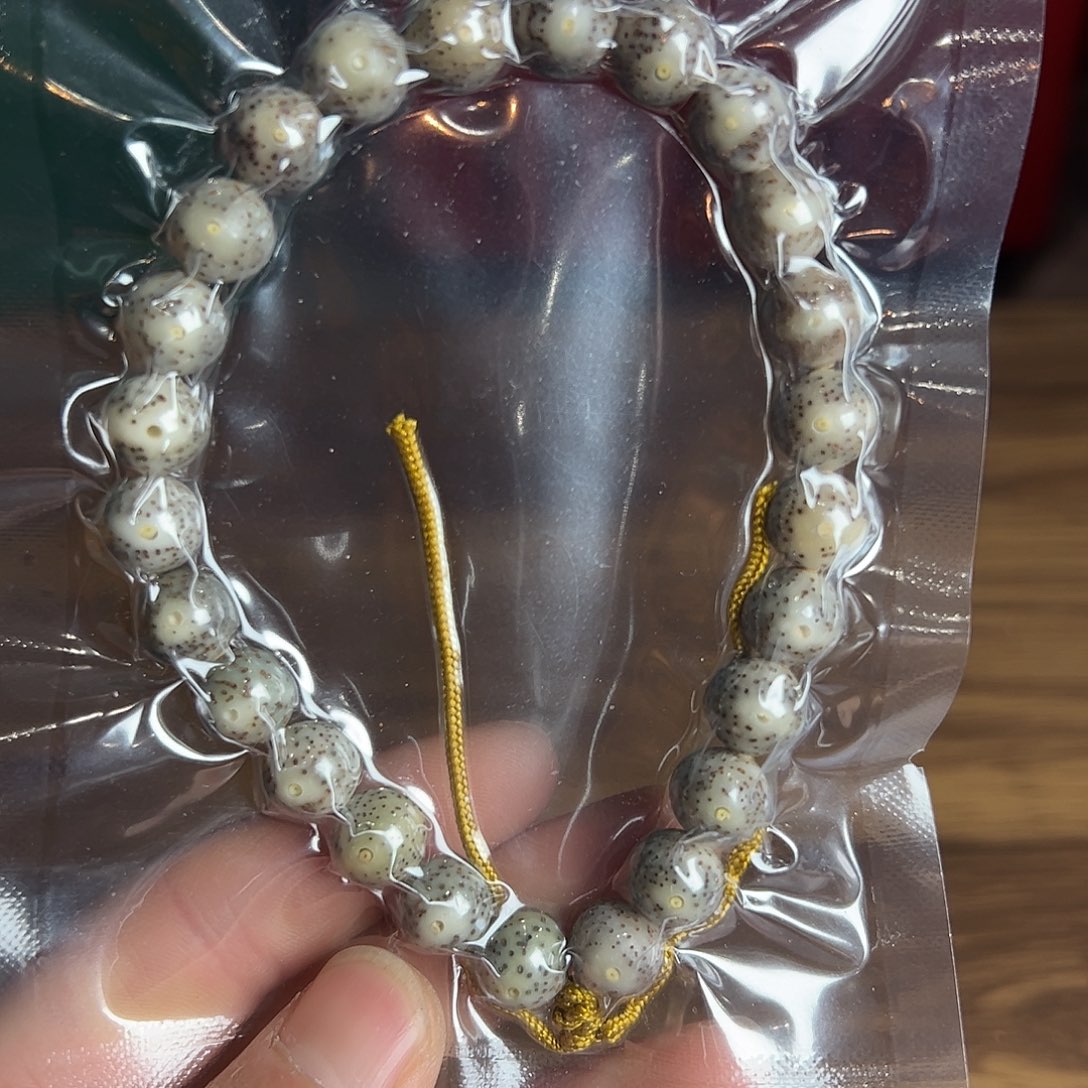 星月菩提吊坠10龙珠手持有车痕，764