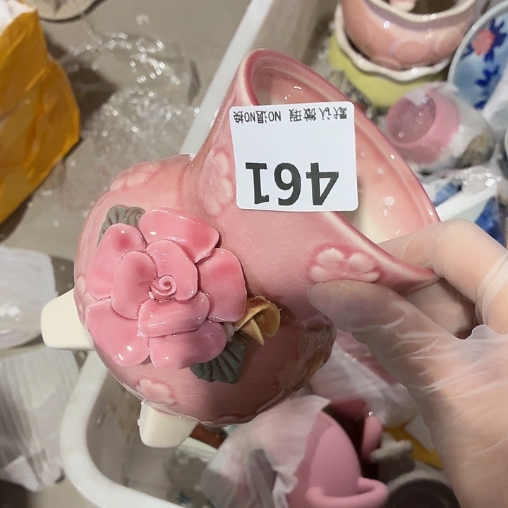 茶具微暇，介意勿拍