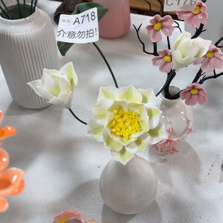 陶瓷君*兰非遗陶瓷花a 718