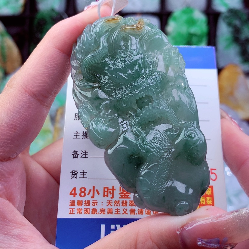 【闪购商品】翡翠颈饰未镶嵌挂件