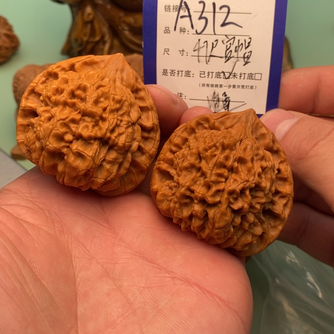 文玩核桃把件文玩