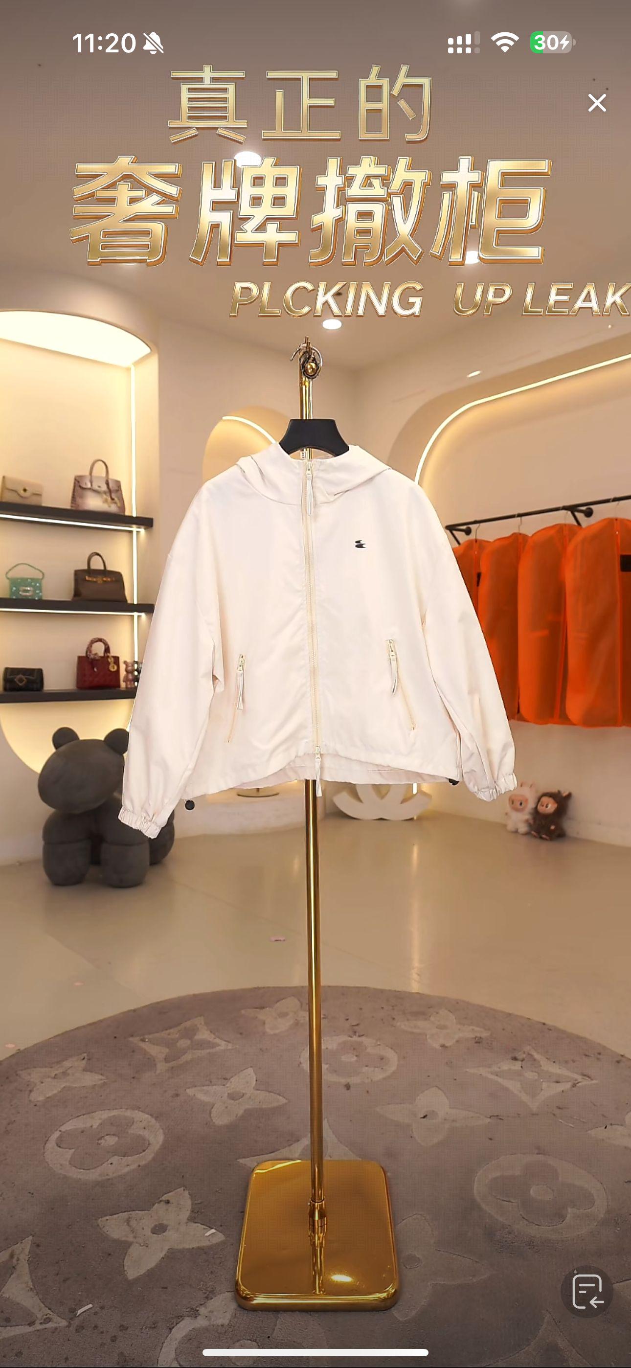 JJ03短款纯色女袖型连帽薄款短外套梭织白色秋季运动女士