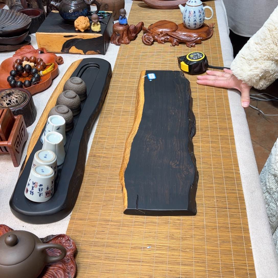 紫光檀随形干泡盘