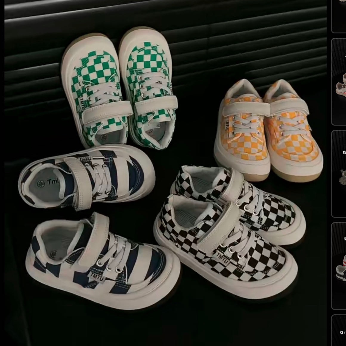 儿童丑萌头帆布鞋 单鞋 922