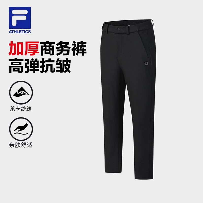 FILA斐乐冬款男裤商务休闲高弹力长裤运动长裤A11M611604F