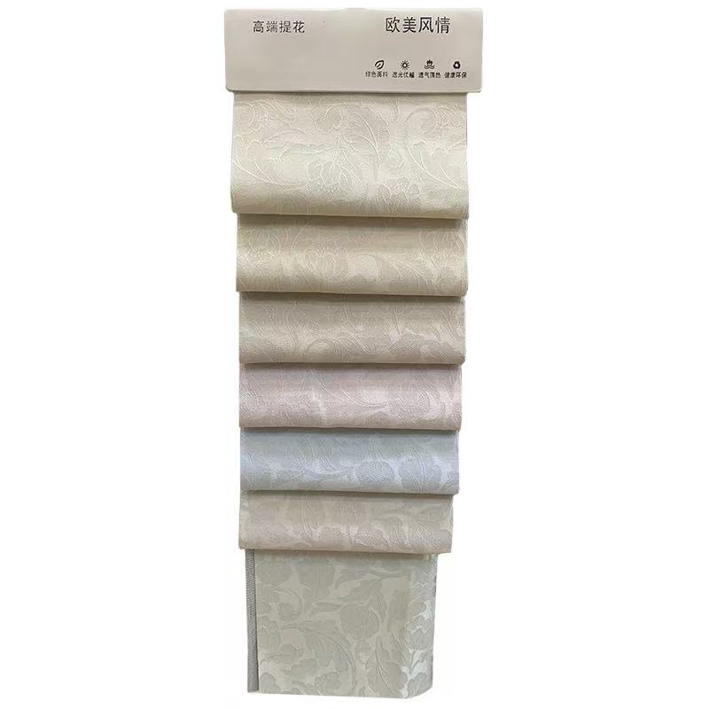 高精密浮雕提花窗帘面料 — 欧美风情
