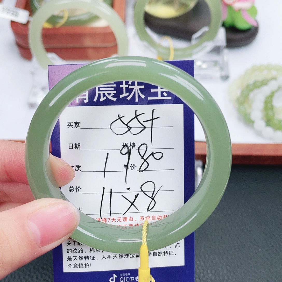 和田玉未镶嵌手镯