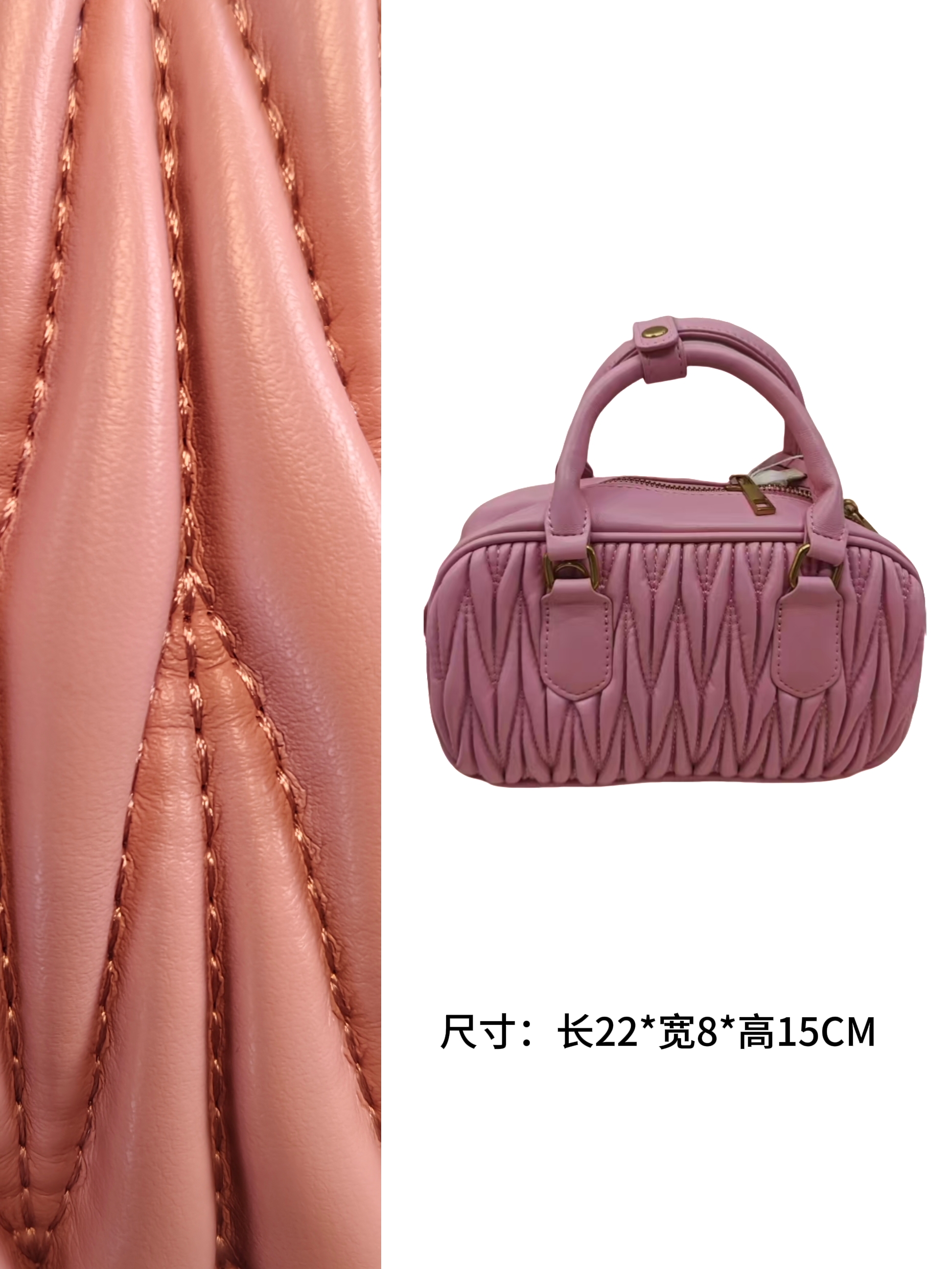 Y042 新款百搭女包