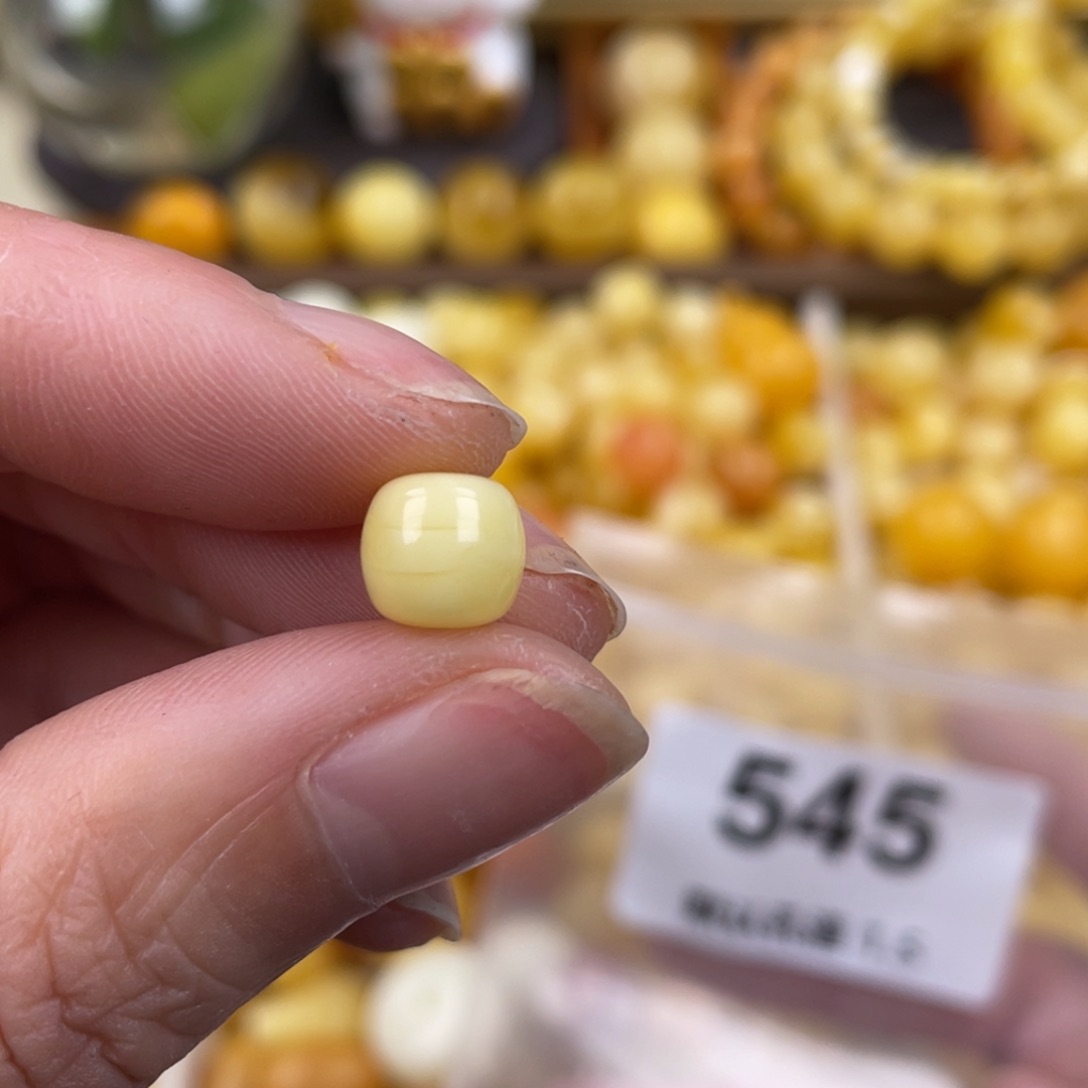 未镶嵌蜜蜡珠宝奇石8.0