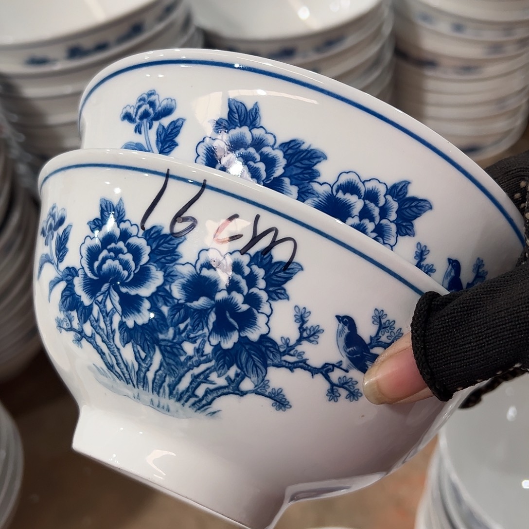 醴陵瓷直播供货基地16.5厘米面碗