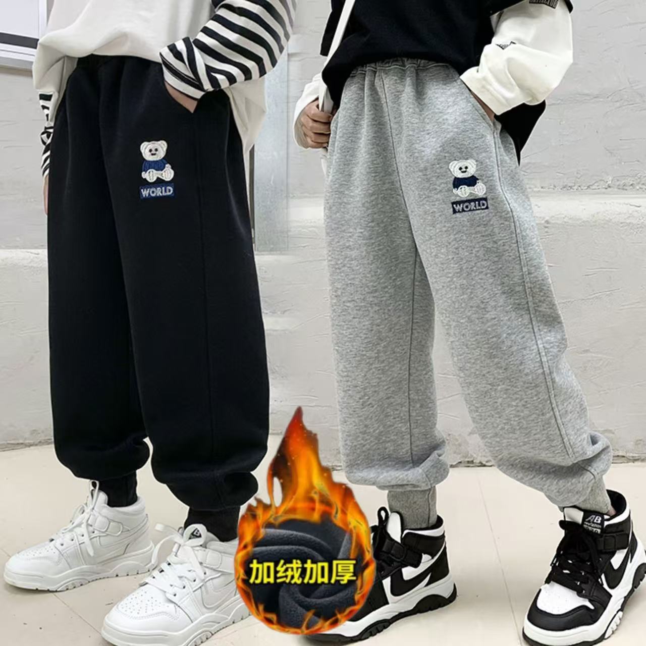 【加绒/不加绒】儿童春秋运动裤子小中大童卫裤洋气简约百搭2025