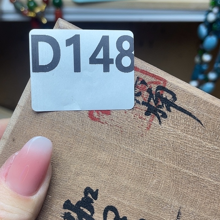 w***l百货百货百货百货148