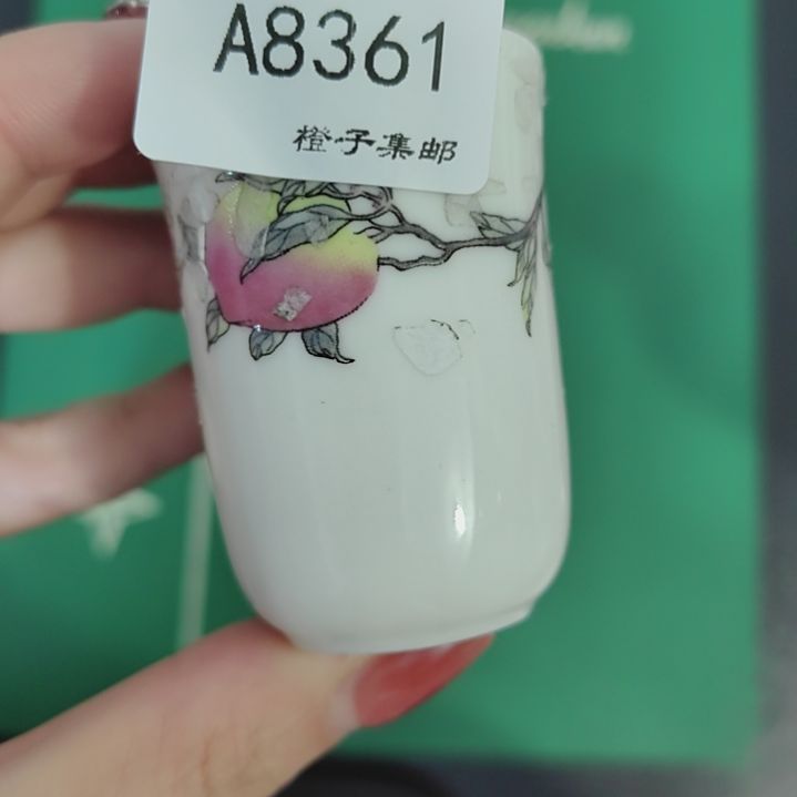 8361瓷哈哈哈哈哈哈哈哈哈哈