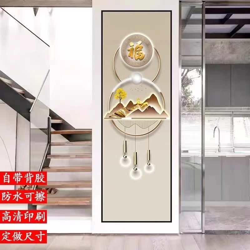 中式轻奢麋鹿长款门帘免打孔用于玄关卧室厨房卫生间遮挡自粘画