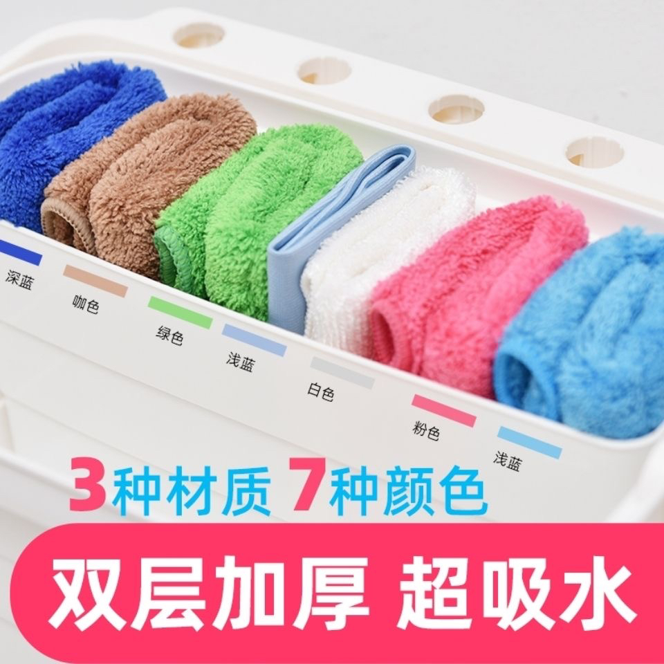 七彩毛巾抹布好康同款擦玻璃保洁抹布家政家用保洁工具不沾油抹布