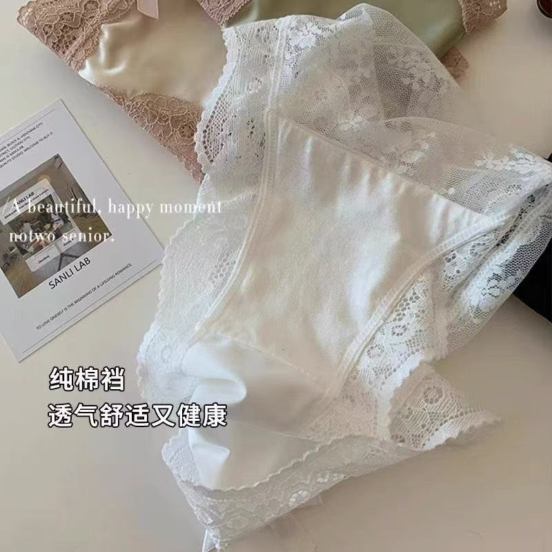 舒服透气蕾丝内裤