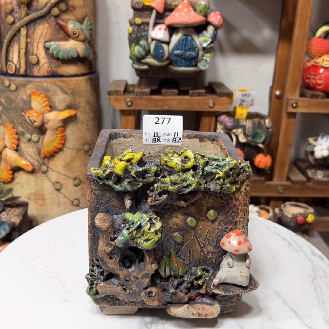 红陶277雨田花器