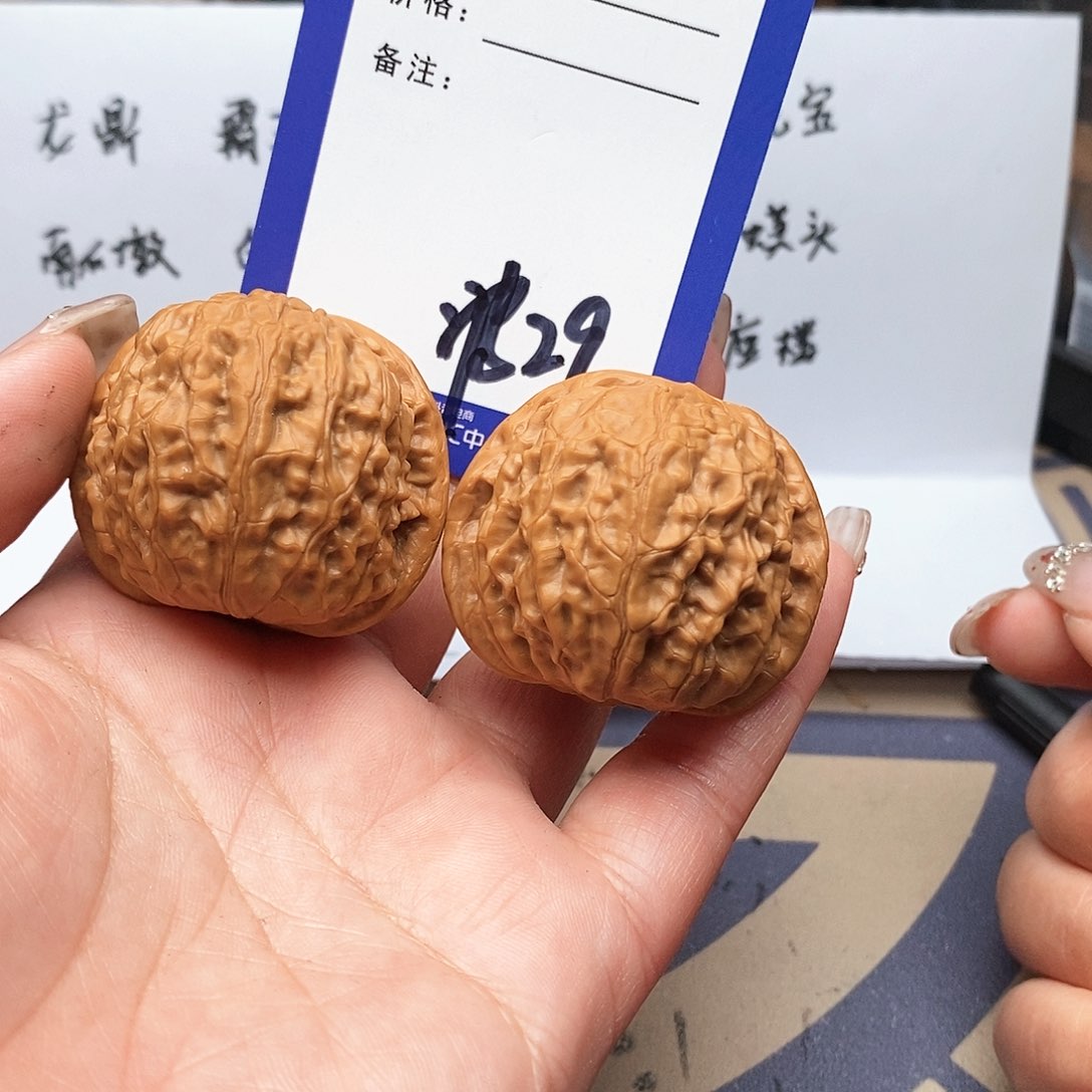 【闪购商品】文玩核桃把件行*文玩核桃把件29