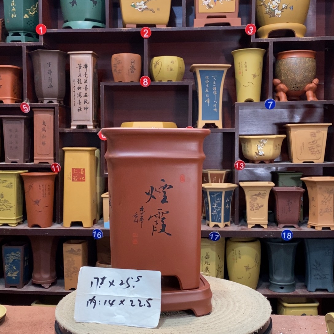 紫砂艺术紫砂花盆