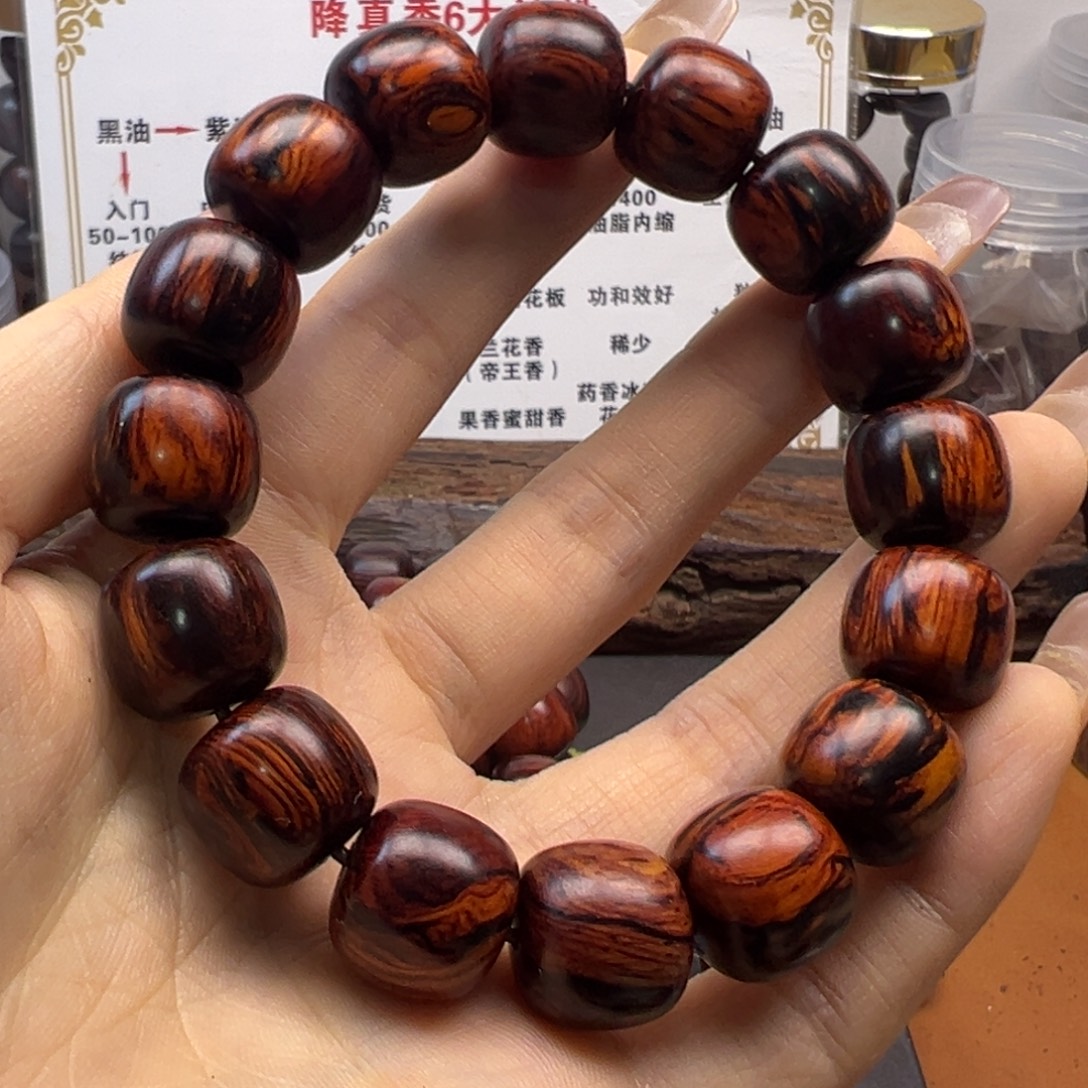 降真香海南降真香1314老型（瑕