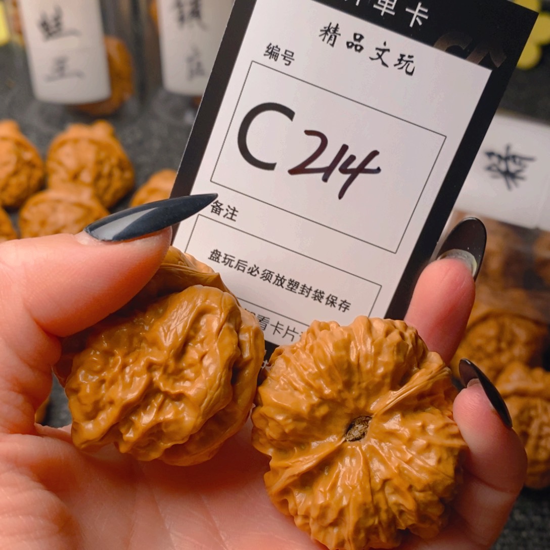 手串/手链核桃与**善蛤蟆