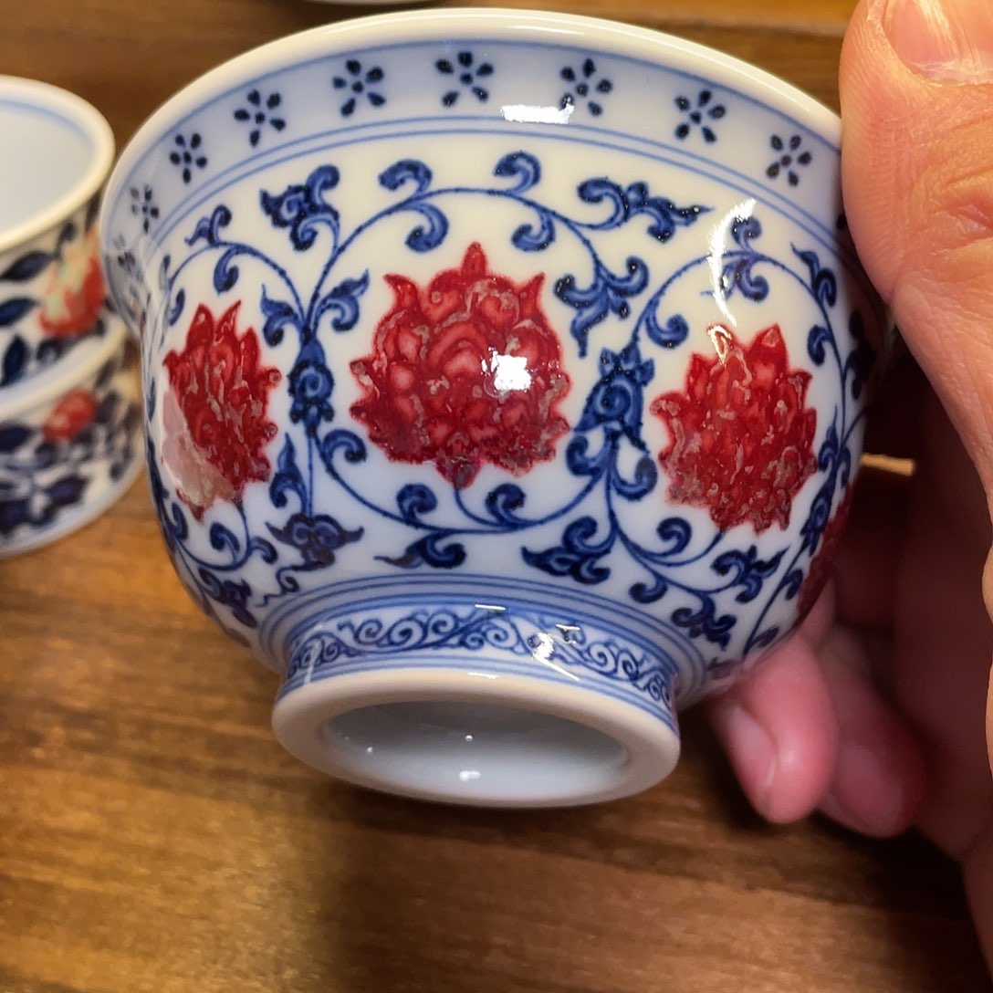 繁*花主人杯粉丝福利！！！