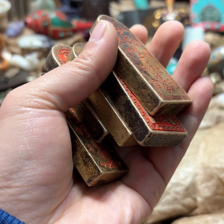 实物如图所示闪购