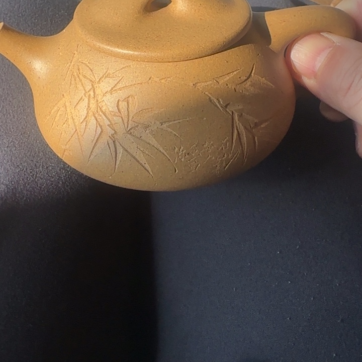 紫砂茶壶老*黄金段满瓢180c c