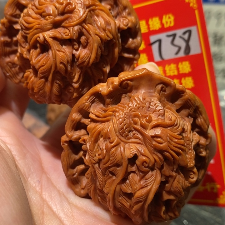 文玩核桃把件核桃核桃