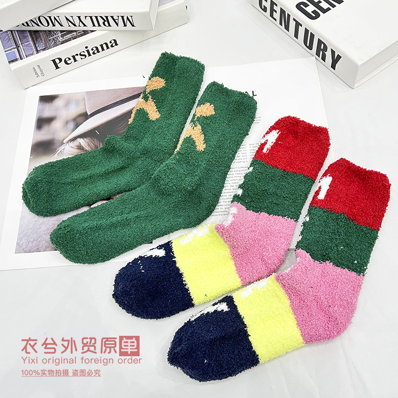 (时尚保暖毛绒长筒袜)秋冬季加绒加厚保暖珊瑚绒地板袜睡眠袜W