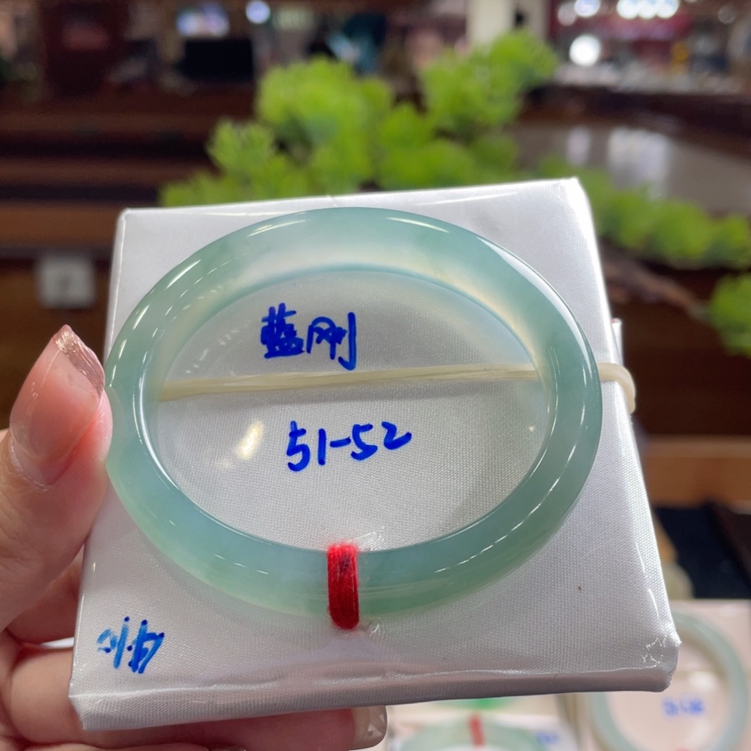 翡翠手镯未镶嵌53.5 贵妃 