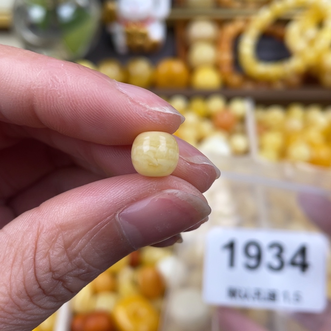 未镶嵌蜜蜡珠宝奇石8.5