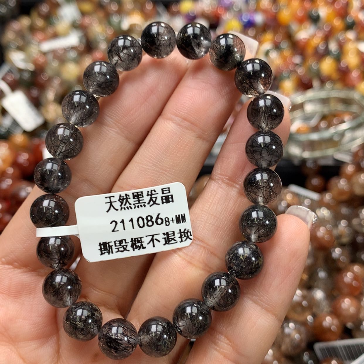 【闪购商品】水晶手链未镶嵌，