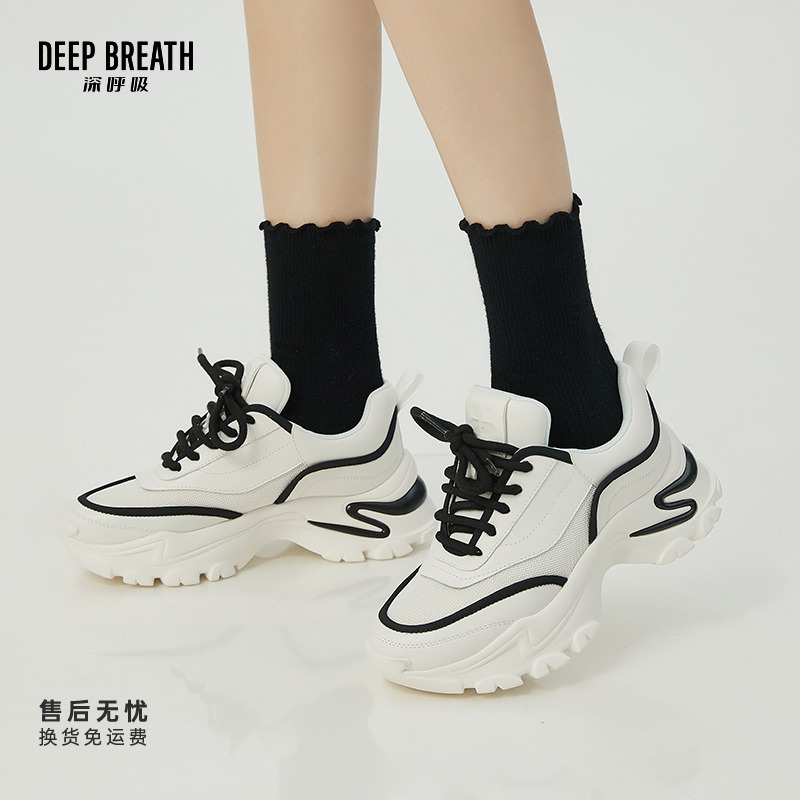 DEEP BREATH深呼吸女鞋新款绑带曲线老爹鞋休闲鞋AX12242