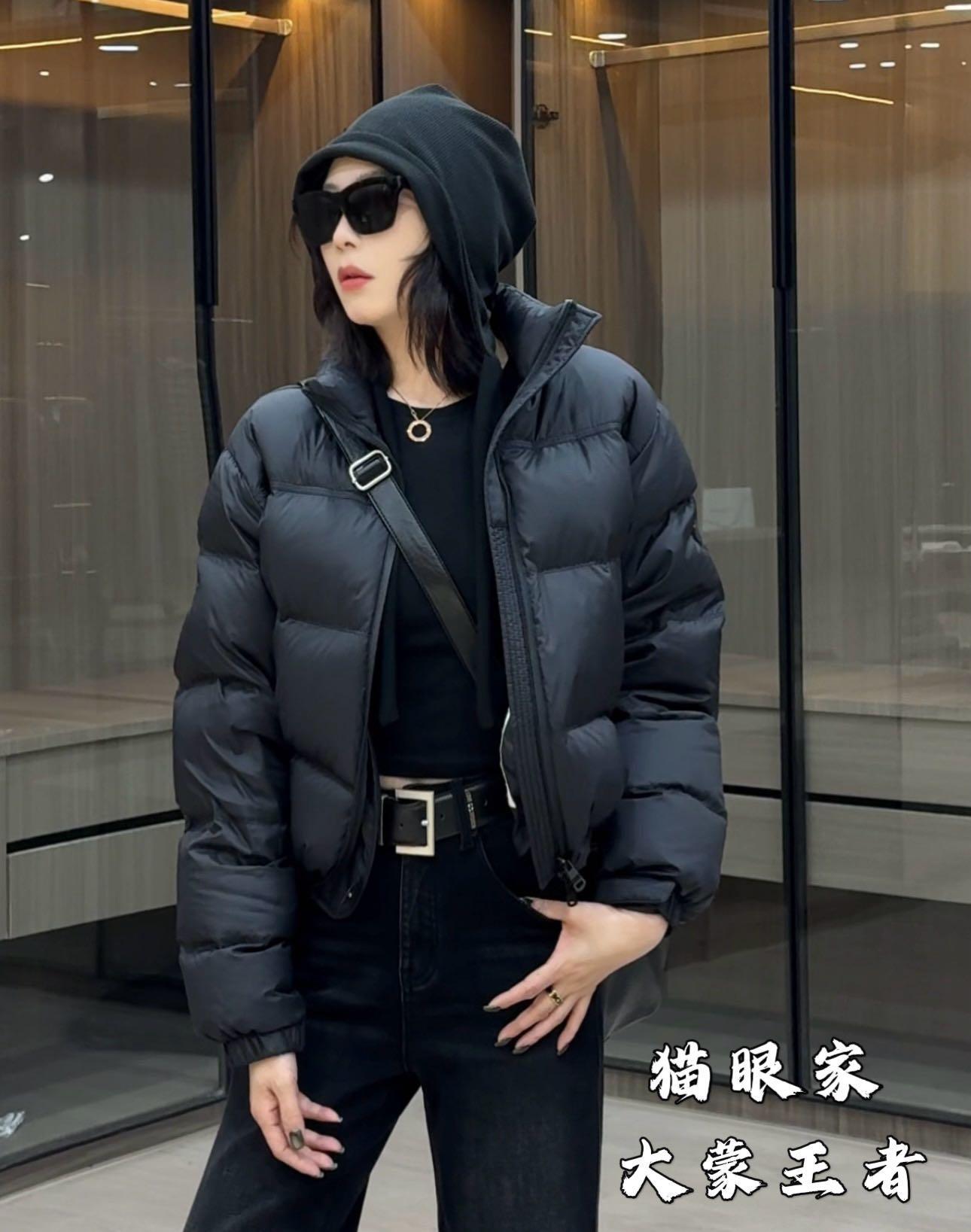 杨杨 阿雅-大蒙王者羽绒服978087