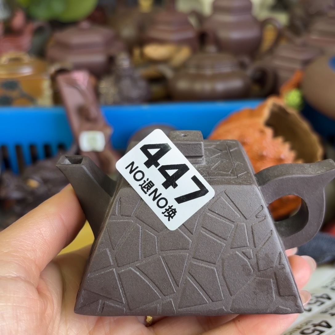 紫砂茶壶微瑕尾货听清再拍