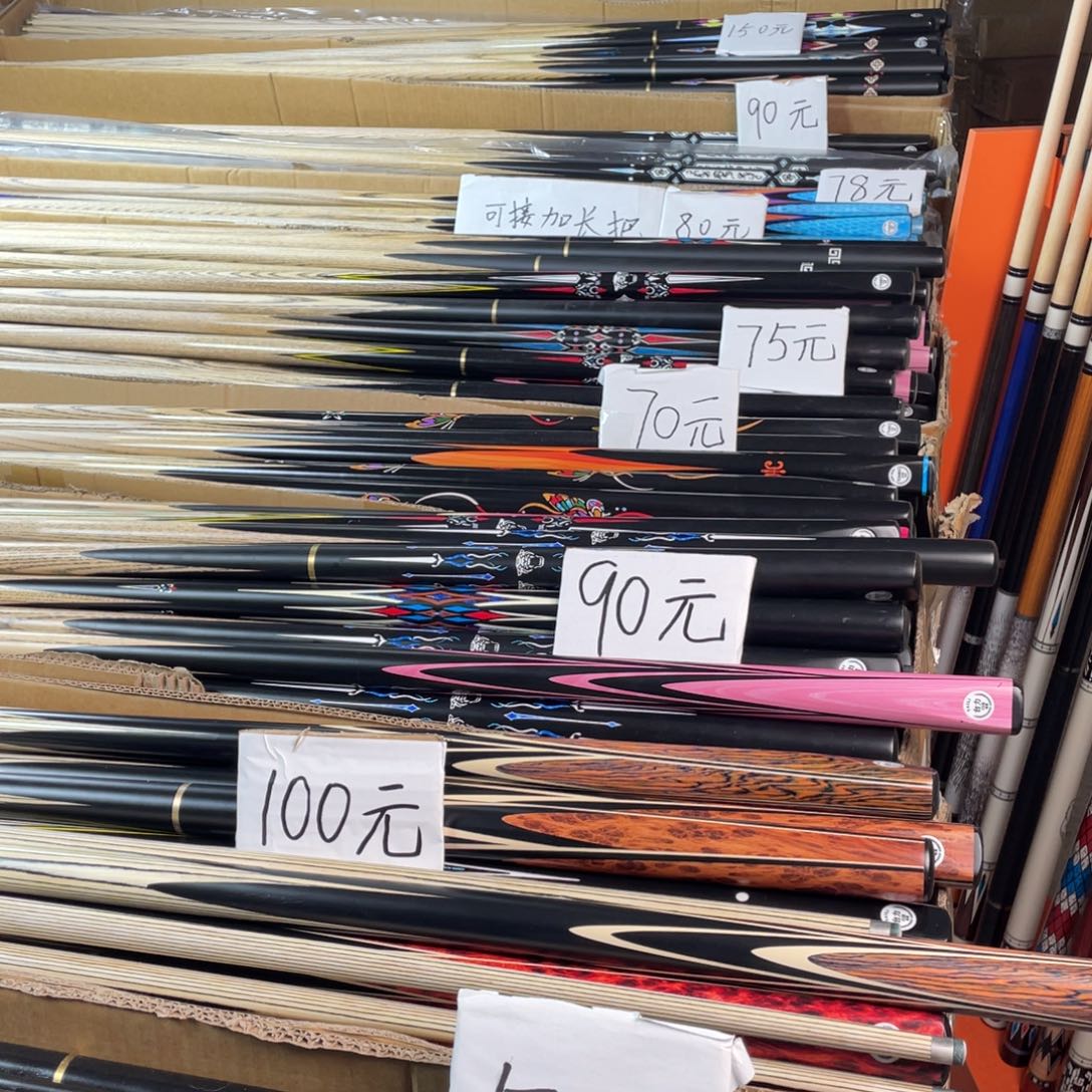 白蜡木长款佛晓页木小头杆4根